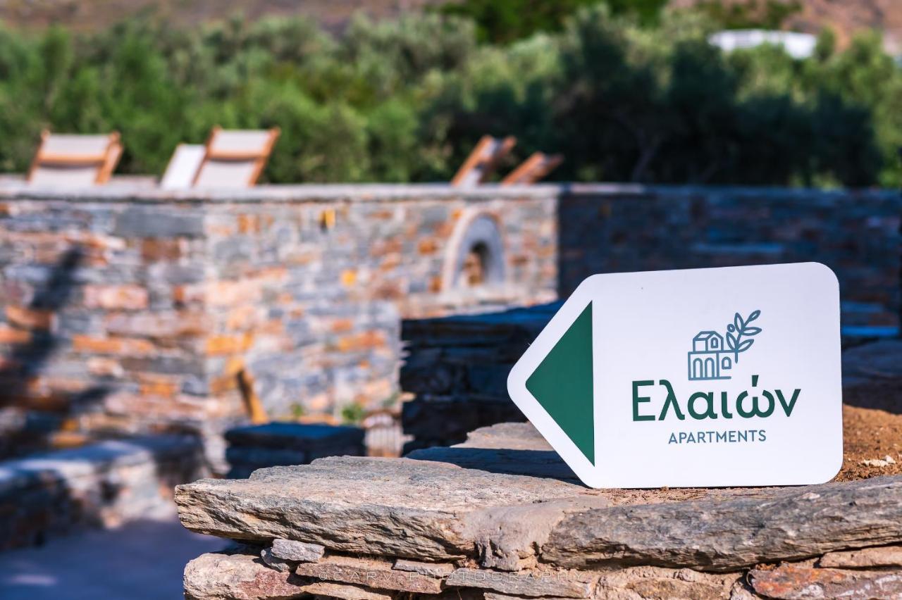 Ελαιών Apartments/Eleon Apartments Korissia  Exteriér fotografie