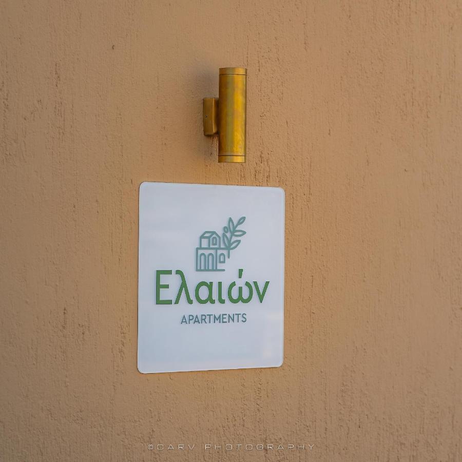 Ελαιών Apartments/Eleon Apartments Korissia  Exteriér fotografie